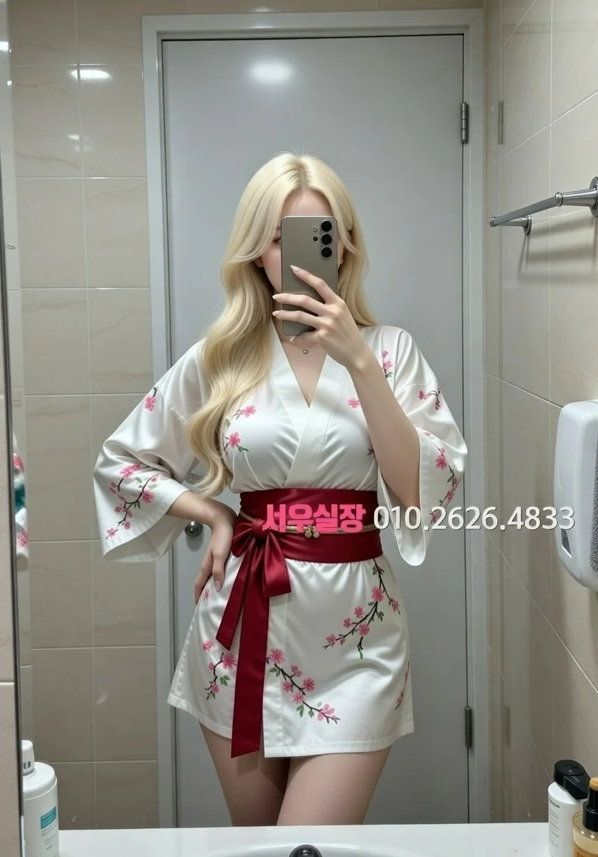 수완지구 노래클럽 프리미엄 라인업 24번 프로필