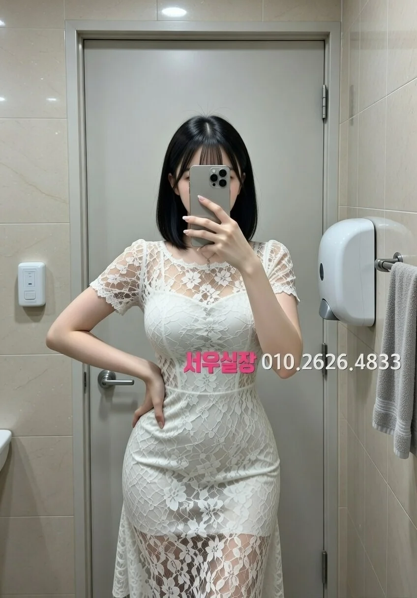 수완지구 다국적노래방 프리미엄 라인업 25번 프로필