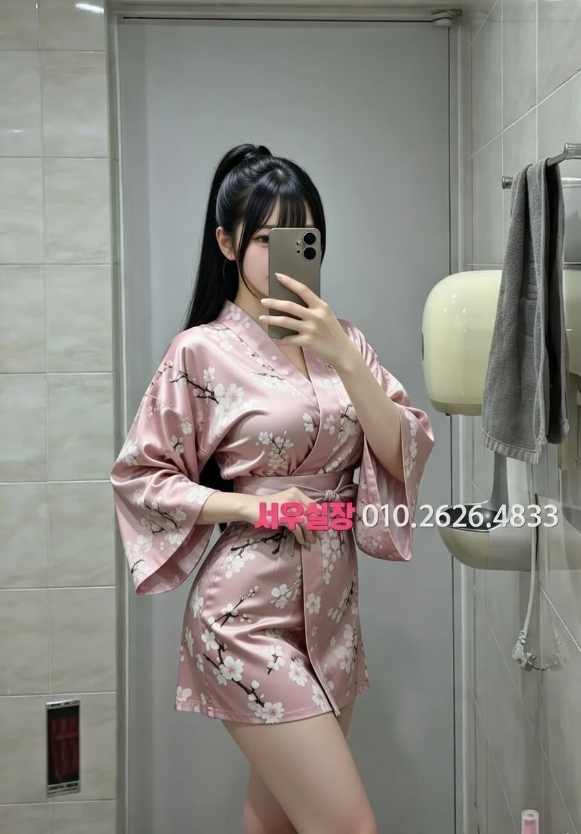 수완지구 러시아노래방 프리미엄 라인업 15번 프로필