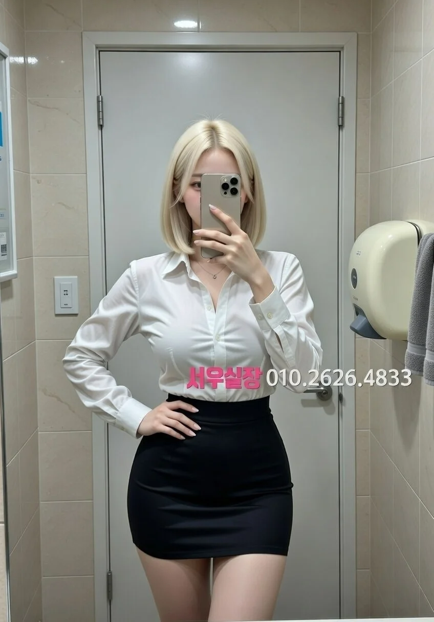 수완지구 레깅스룸 프리미엄 라인업 21번 프로필