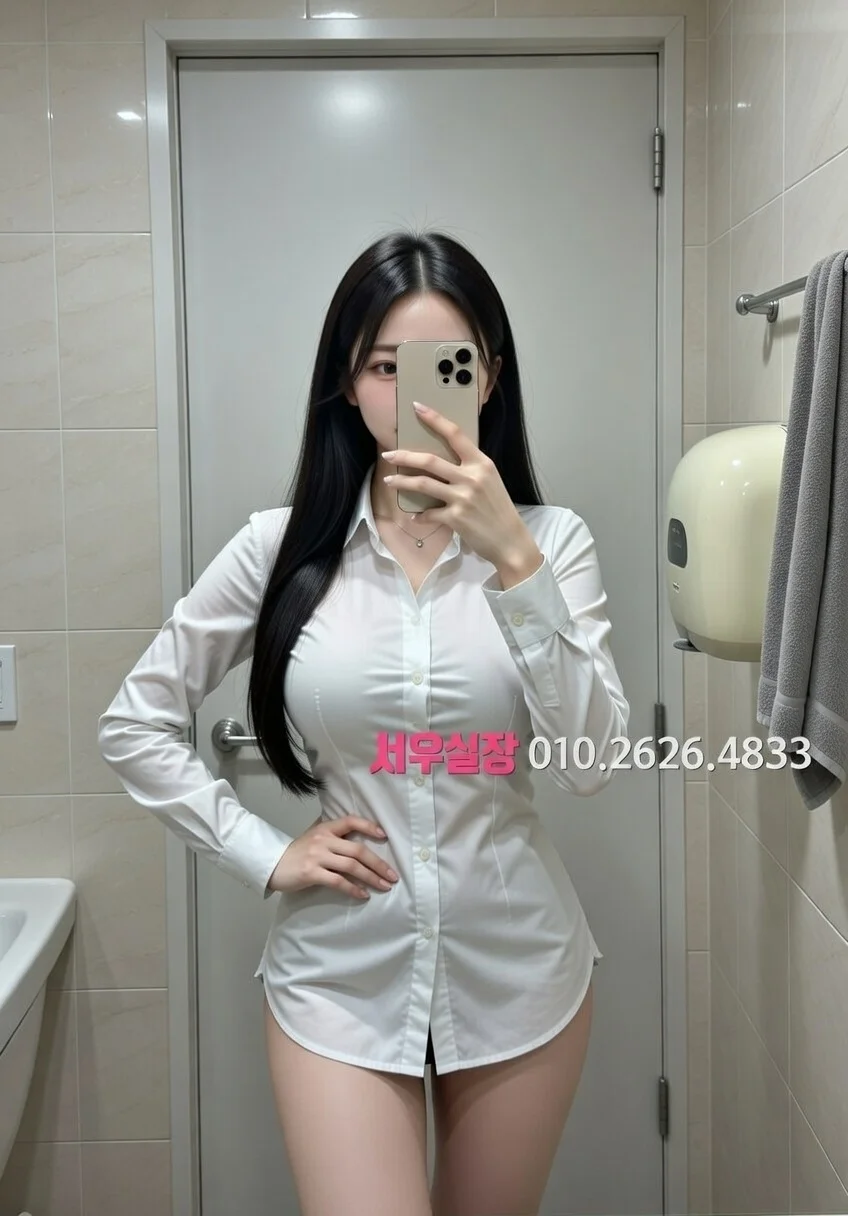 수완지구 풀살롱 추천 및 검증된 최상급 프리미엄 업소 스크린샷