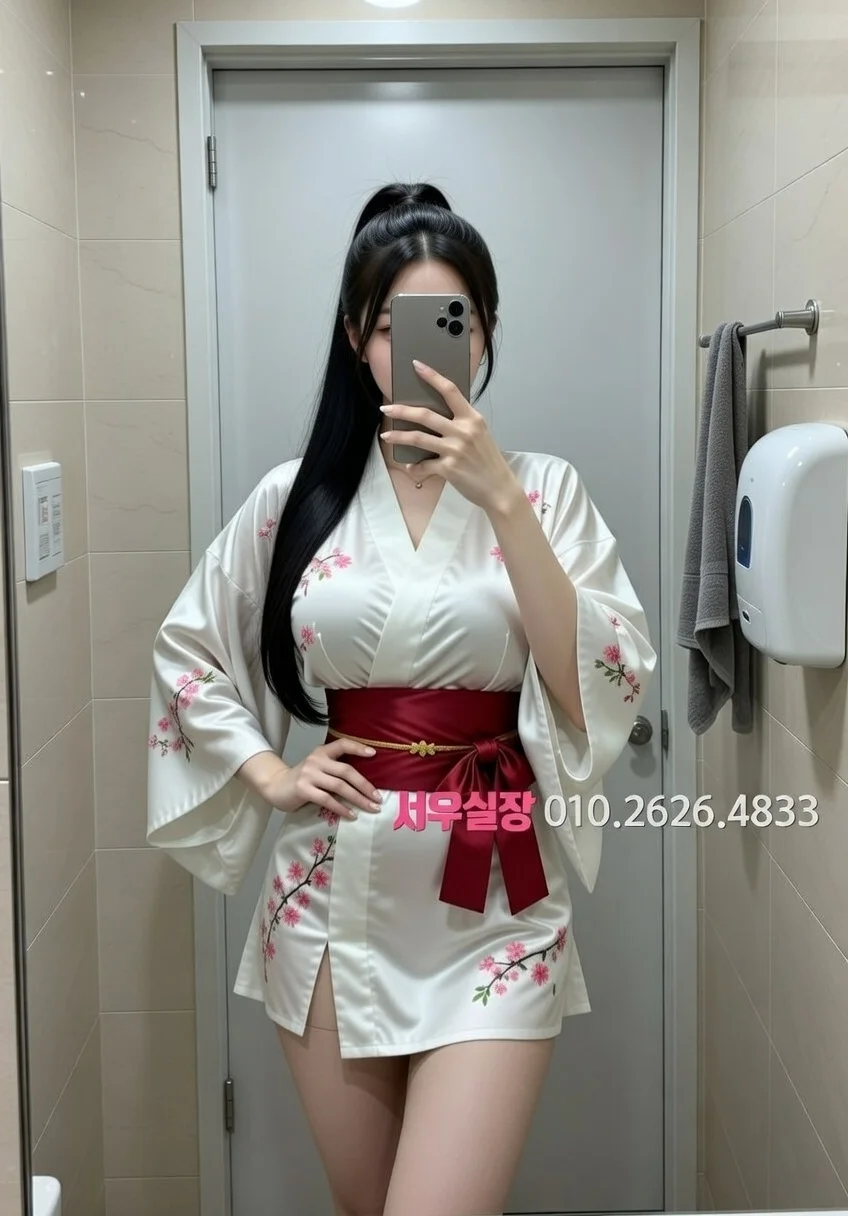 수완지구 풀살롱 프리미엄 라인업 11번 프로필