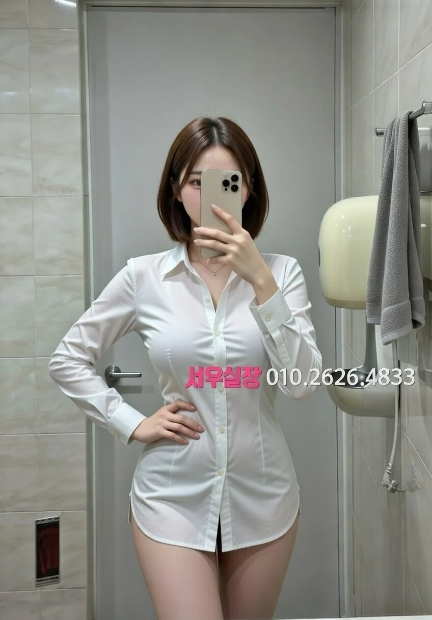 수완지구 룸싸롱 프리미엄 라인업 30번 프로필