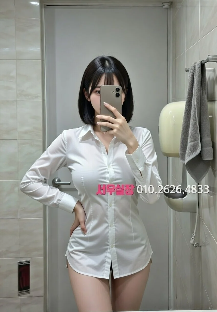 수완지구 셔츠룸 프리미엄 라인업 2번 프로필