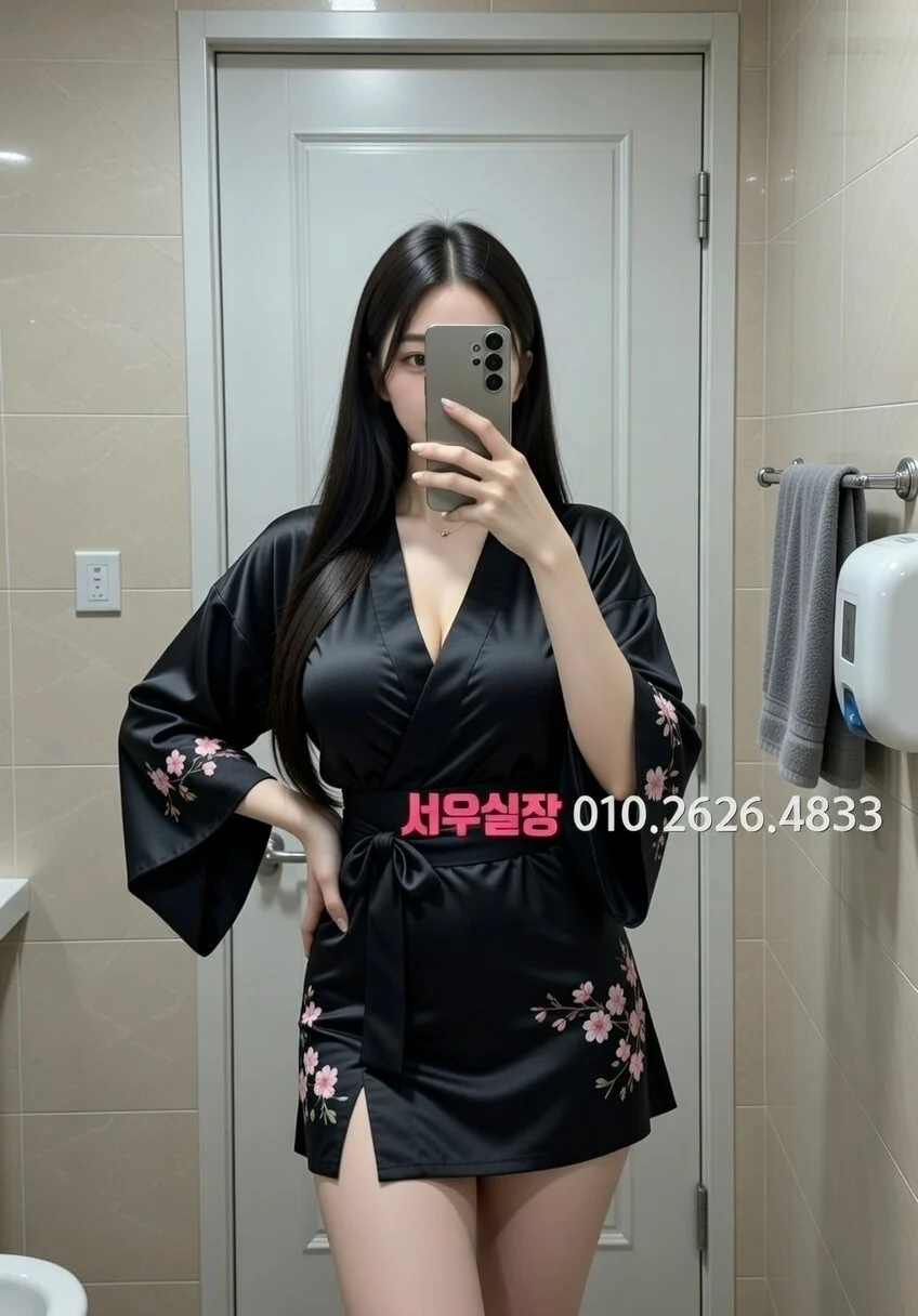 수완지구 다국적 프리미엄 라인업 23번 프로필