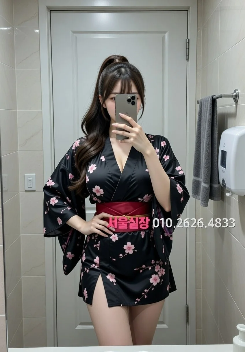 수완지구 하이퍼블릭 프리미엄 라인업 25번 프로필