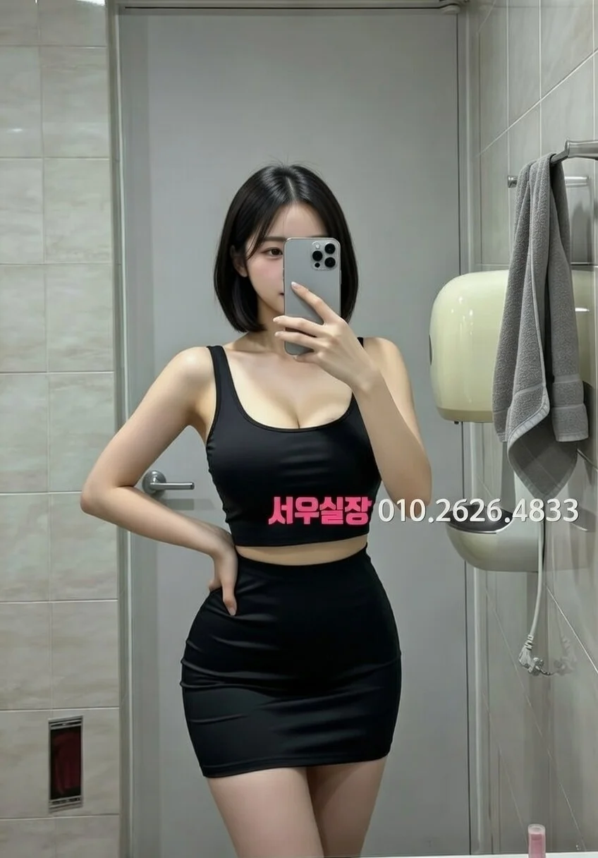 수완지구 레깅스룸 프리미엄 라인업 38번 프로필